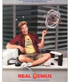 天才反击 Real Genius            (1985)