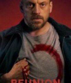 团聚 Reunion            (2025)