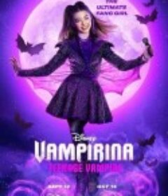 Vampirina            (2025)