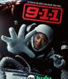 紧急呼救 第九季 9-1-1 Season 9            (2025)