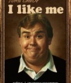 约翰·坎迪：我喜欢我 John Candy: I Like Me            (2025)
