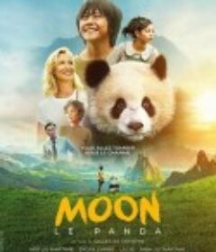 熊猫月亮 Moon le panda            (2025)