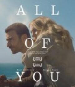 你的全部 All of You            (2024)