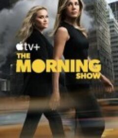 早间新闻 第四季 The Morning Show Season 4            (2025)