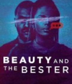 美女与野兽：南非性侵犯越狱事件簿 Beauty and the Bester            (2025)