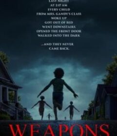 凶器 Weapons            (2025)