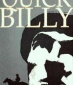 快枪手比利 Quick Billy            (1971)