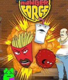 饮料杯历险记 第一季 Aqua Teen Hunger Force Season 1            (2000)