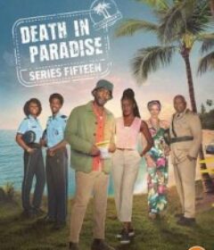 天堂岛疑云 第十五季 Death in Paradise Season 15            (2026)