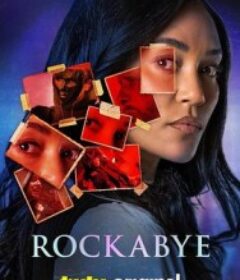 摇篮曲 Rockabye            (2026)