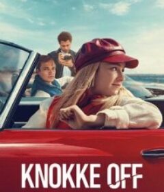 镀金盛夏 第三季 Knokke Off‎ Season 3            (2026)