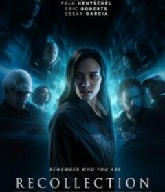 记忆迷局 Recollection            (2025)