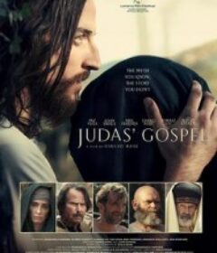 犹大福音 Il Vangelo di Giuda            (2025)